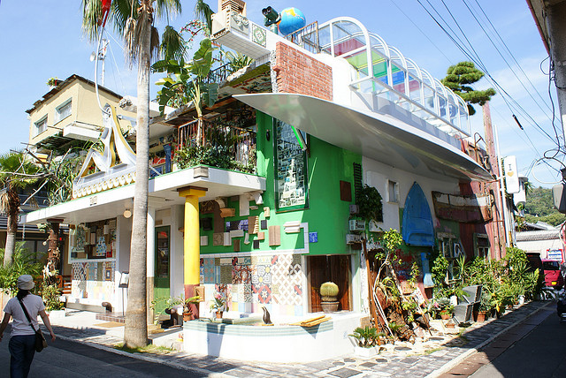 Naoshima-Japan-Bath-Shinro-Ohtake