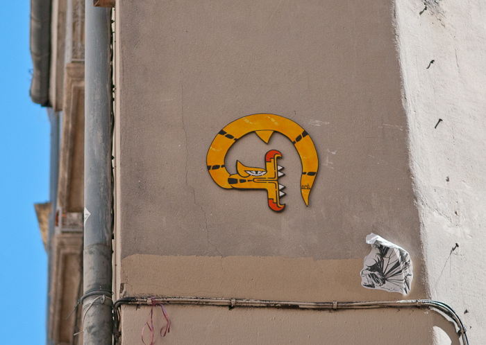 France-Montpellier-Streetart